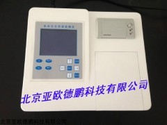 多功能食品安全检测仪DP-XM010