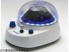 SYS-TZL-1006迷你离心机促销
