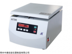 常州中捷TD4X血库专用离心机