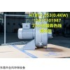 HTB75-053中压鼓风机 环型鼓风机 欧冠鼓风机