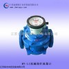 机械指针流量计参数