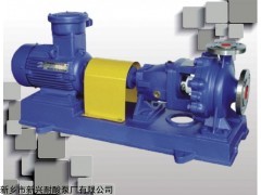 IH不锈钢化工离心泵