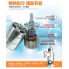 包頭市08B小型家用流水式粉碎機(jī)，流水式粉碎機(jī)廠家