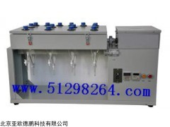 全自动多功能翻转式萃取器DP-1000