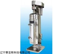 供應SYS-GQ76高速管式離心機廠家
