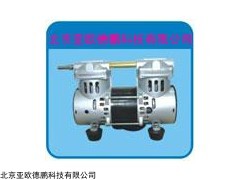 双活塞无油真空泵DP-90