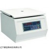 生产SYS-LD4-2C尿沉渣离心机厂家
