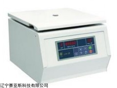 SYS-LD4-2B医用离心机促销
