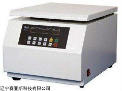 HC2062高速離心機生產