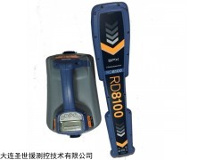 新乐管线探测仪RD8100雷迪欢迎来电询价