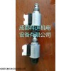 贺德克电磁阀，WSM06020V-01M-C-N-24DG