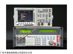 佛山南海儀器校準(zhǔn)公司