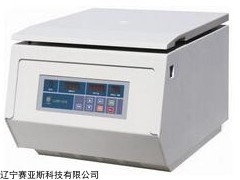 SYS-LD5-10A自动脱帽离心机现货