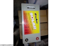 德克蓄電池8GU1免維護12V32AH出廠優(yōu)惠價格