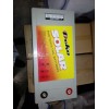 德克蓄電池8GU1免維護12V32AH出廠優(yōu)惠價格