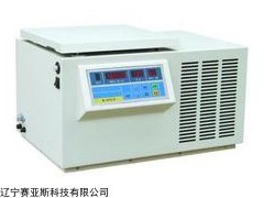 现货SYS-LGR16-W高速冷冻离心机供应