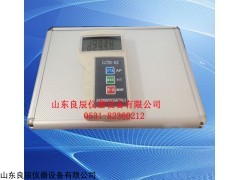 山东良辰LCYB-01数字大气压计