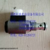 WSM10120ZR-01-C-N-24DG，贺德克电磁阀