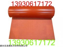 涂膠防火布 緣防火布廠家 涂膠防火布廠家