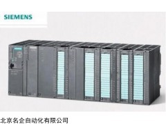 回收6ES7211-0AA23-0xB0回收CPU221