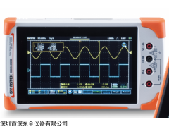 GDS-207示波表,固纬GDS-207,GDS-207价格