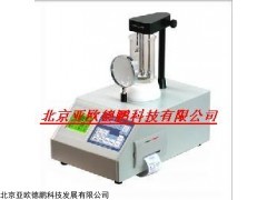 药物熔点仪DP-2C