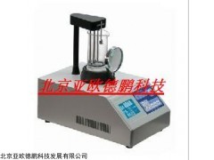 药物熔点仪DP-3