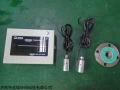 泄漏检测仪，泄漏检测仪浮球型，济南双层罐泄漏检测仪