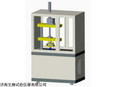 2噸彈條疲勞試驗機