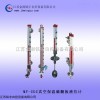 真空保温磁翻板液位计参数
