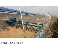 發(fā)酵床翻拋機(jī)多少錢(qián)、發(fā)酵床翻拋機(jī)處理效果