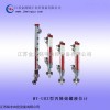 MY-UHZ丙烯儲罐液位計直銷