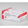 ABO血型+RHD血型（熊猫血型）二合一血型测试卡