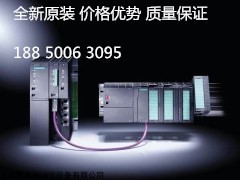 西门子模块6ES7416-3FRO5-OABO