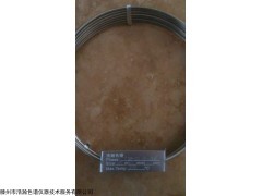 TDX-01不锈钢填充柱分析He和H2