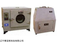 供应SYS-HW-10SW红外线快速干燥箱厂家