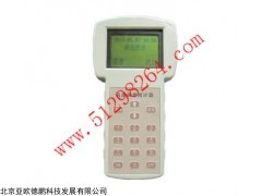 病虫调查器DP-TJ1