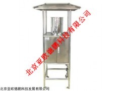 孢子捕捉仪DP-BZ3