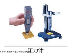 廣州儀器檢測(cè)，儀器校準(zhǔn)，儀器校驗(yàn)，儀器計(jì)量