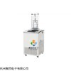 安徽压盖型双压缩机冻干机FD-1B-80底价促销