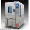 JW-1001高低温试验箱，上海高低温试验箱厂家