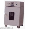 SYS-DHP隔水式恒温培养箱供应