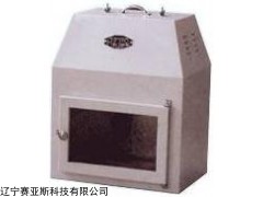 SYS2315红外线快速干燥箱促销