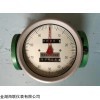 柴油流量计,柴油流量计价格，江苏柴油流量计