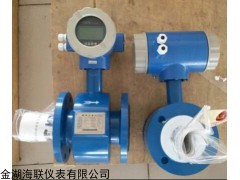 污水流量計,污水專用電磁流量計，電磁流量計價格