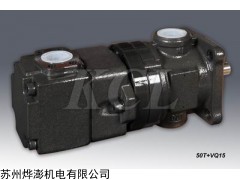 台湾凯嘉叶片泵50T-17-F-R供应