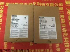 3SK1121-2CB41