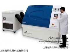 英國Ascott循環(huán)腐蝕箱 Ascott鹽霧箱箱代理 越風(fēng)供