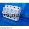 Iimp50KA/4p一级电涌保护器