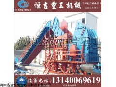 金属粉碎机多少钱一台